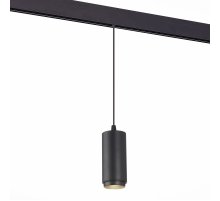 Трековый светильник ST Luce Ziro ST357.433.06