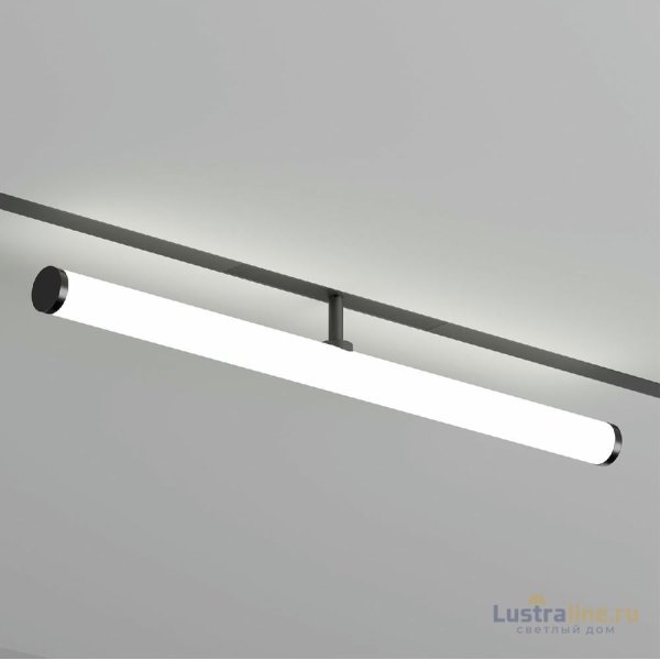 Трековый однофазный светильник Denkirs Smart Ray DK8065-BK Трековый однофазный светильник Denkirs Smart Ray DK8065-BK