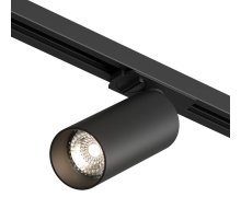 Трековый однофазный светильник Denkirs Scope DK6060-BK