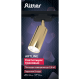 Трековый однофазный светильник Ritter Artline 59878 1 УЦ
