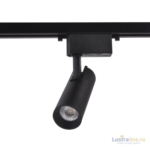 Трековый однофазный светильник Ambrella Light Track System GL5858 Трековый однофазный светильник Ambrella Light Track System GL5858