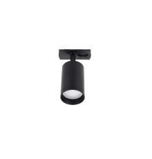 Трековый светильник Lucia Tucci Tenco LTP-T008-5W-B