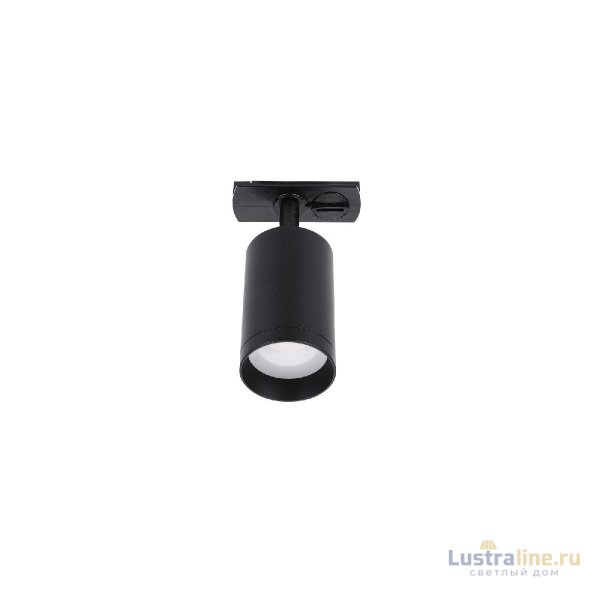 Трековый светильник Lucia Tucci Tenco LTP-T008-5W-B