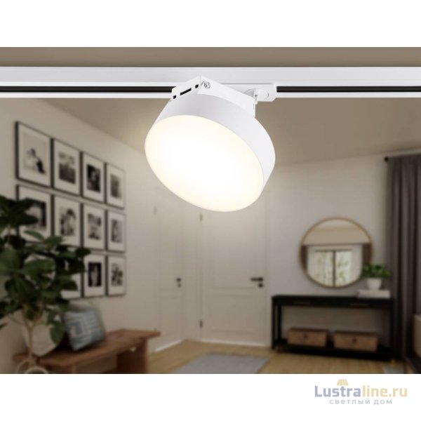 Трековый однофазный светильник Ambrella Light Track System GL6872 Трековый однофазный светильник Ambrella Light Track System GL6872