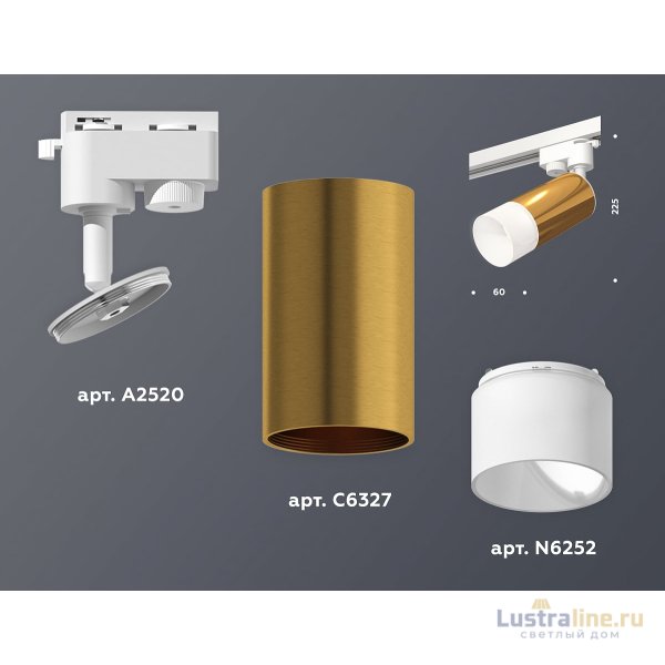 Трековый однофазный светильник Ambrella Light Track System XT6327003 (A2520, C6327, N6252) Трековый однофазный светильник Ambrella Light Track System XT6327003 (A2520, C6327, N6252)