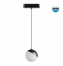 Трековый светильник для низковольтного шинопровода Novotech Smal 359094