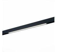 Трековый светильник ST Luce Skyline 220 ST657.446.27