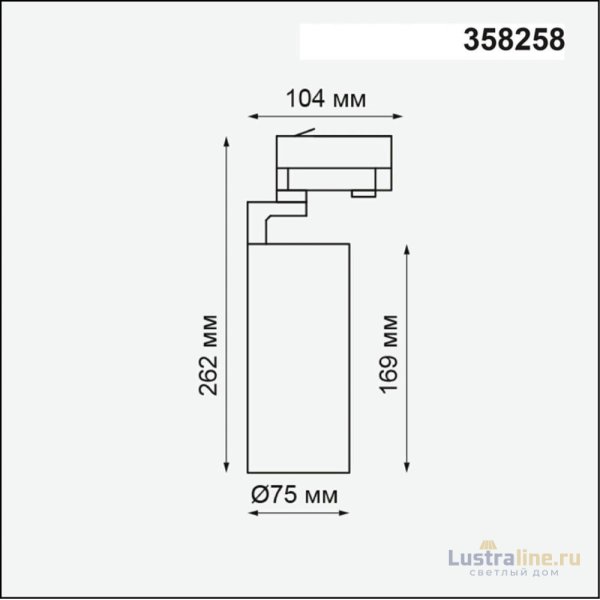 Светильник на шине Novotech 358258 Светильник на шине Novotech 358258