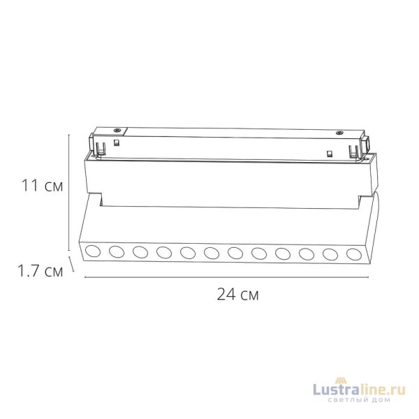 Трековый магнитный светильник Arte Lamp Expert A5746PL-1BK Трековый магнитный светильник Arte Lamp Expert A5746PL-1BK