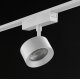 Трековый светильник SWG PRO SL-SLIM-FTSWH-10-CCT 022099