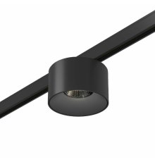 Трековый магнитный светильник ST Luce Super5 ST669.446.05