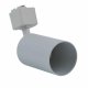 Трековый однофазный светильник Volpe UBL-Q324 GU10 WHITE UL-00012467