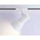 Трековый светильник Ambrella Light Track system GL5150