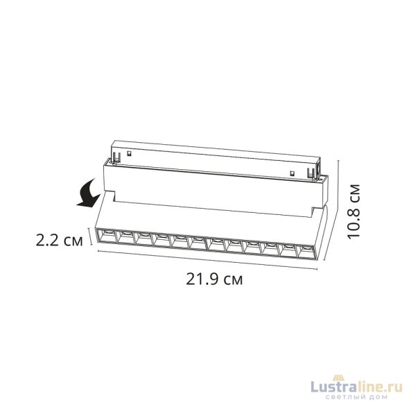 Трековый магнитный светильник Arte Lamp Linea A4686PL-1BK