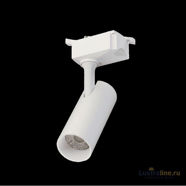 Трековый светильник Lucia Tucci LTP-T020-10W-W Трековый светильник Lucia Tucci LTP-T020-10W-W