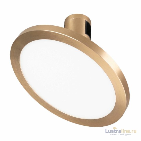 Трековый светильники Arlight ART-APRIORI-PLATO-TURN-R160-12W Day4000 044906 Трековый светильники Arlight ART-APRIORI-PLATO-TURN-R160-12W Day4000 044906