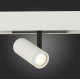 Трековый светильник ST Luce Skyline 48 ST808.546.08