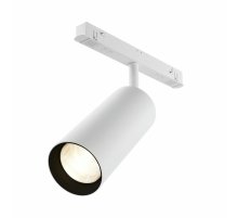 Трековый магнитный светильник Maytoni Focus LED TR032-2-20W3K-S-W