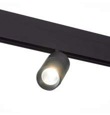 Трековый светильник ST Luce Lemmi ST365.446.07