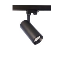 Трековый трехфазный светильник Deko-Light Lucea 707119