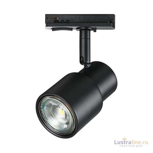 Трековый светильник Novotech Molo 370927