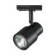 Трековый светильник Novotech Molo 370927