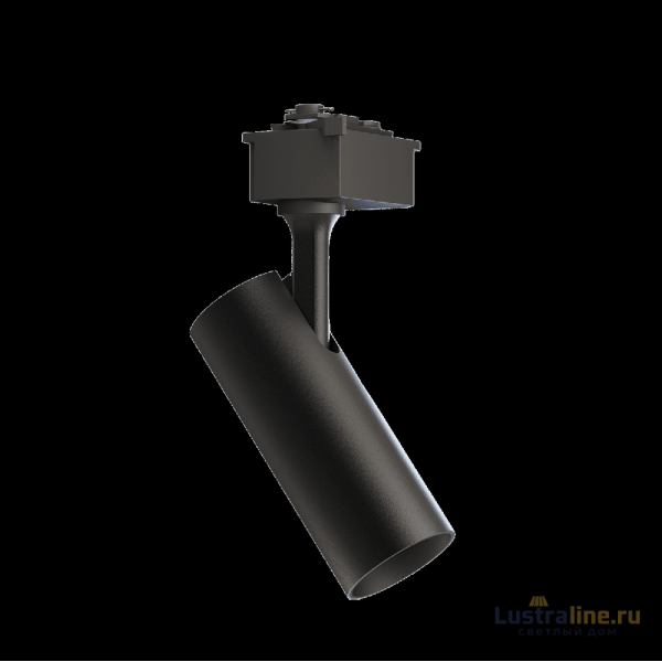 Трековый светильник Lucia Tucci LTP-T020-20W-B Трековый светильник Lucia Tucci LTP-T020-20W-B