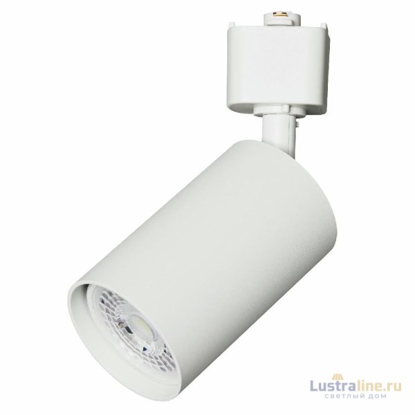 Трековый однофазный светильник Volpe UBL-Q324 GU10 WHITE UL-00012467