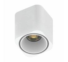 Трековый магнитный светильник Aployt Magnetic track 48 APL.0108.10.06