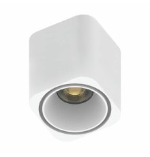 Трековый магнитный светильник Aployt Magnetic track 48 APL.0108.10.06