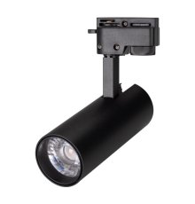 Трековый светодиодный светильник Arlight LGD-Gera-2TR-R55-10W Day4000 025937(1)