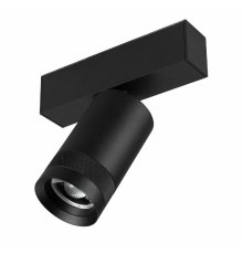 Трековый магнитный светильник Arlight MAG-SPOT-ZOOM-45-R60-15W Day4000 052298