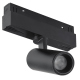 Трековый магнитный светильник iLedex Vision 4822-011-D45-8W-38DG-4000K-BK