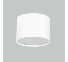 Трековый магнитный светильник IMEX UT25 IL.0007.1300-8-WH