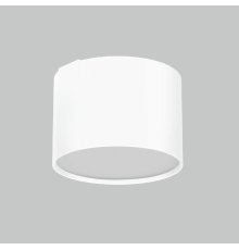 Трековый магнитный светильник IMEX UT25 IL.0007.1300-8-WH