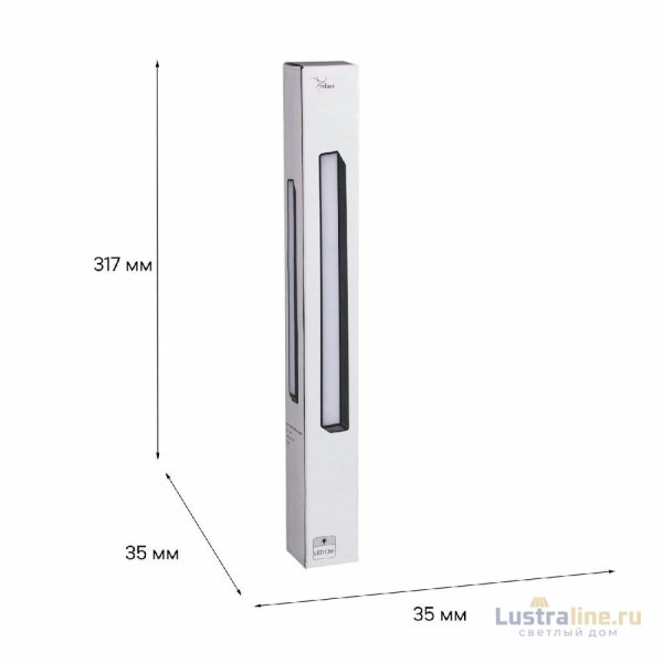 Трековый магнитный светильник Reluce 13003-9.3-001UR magnetic LED10W BK