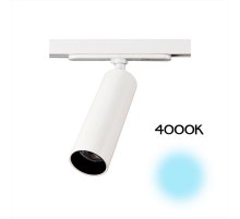 Трековый светильник Citilux Тубус CL01T070N Трековый светильник Citilux Тубус CL01T070N