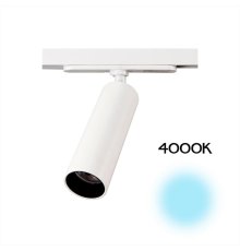 Трековый светильник Citilux Тубус CL01T070N