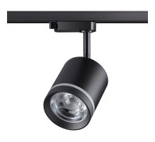 Трековый однофазный светильник Novotech Arum 358801