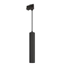 Трековый светильник Arlight LGD-Pipe-Track-Hang-4TR-R50-9W Day4000 037426