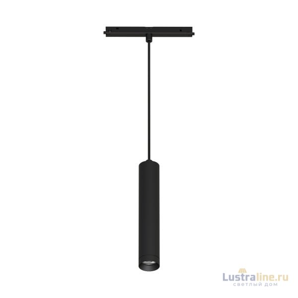 Трековый светильник Arlight Mag-Orient-Spot-Hang-R45-12W Day4000 035712 Трековый светильник Arlight Mag-Orient-Spot-Hang-R45-12W Day4000 035712