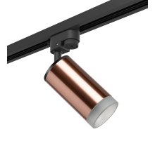 Трековый светильник Lightstar Rullo R1T430430 (214430+592057+202430) Трековый светильник Lightstar Rullo R1T430430 (214430+592057+202430)