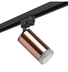 Трековый светильник Lightstar Rullo R1T430430 (214430+592057+202430)