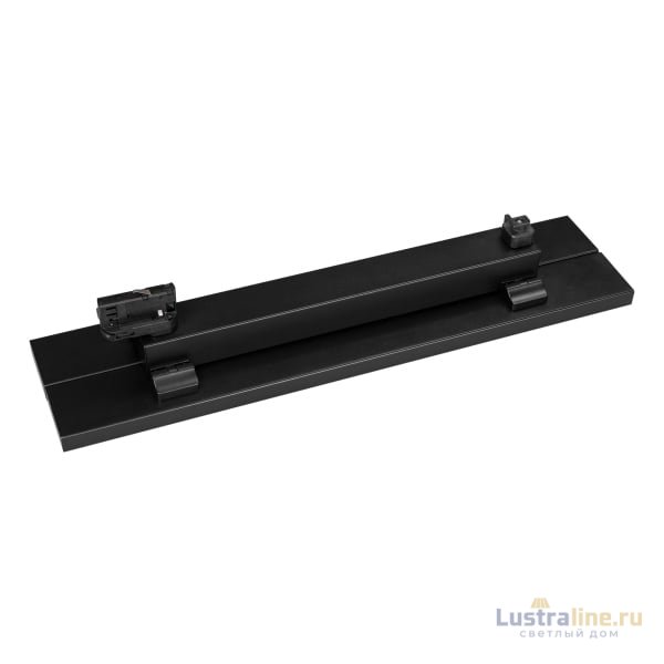 Трековый светильник Arlight LGD-Mars-4TR-S582x138-50W Day4000 035496