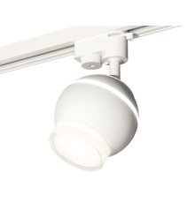 Трековый однофазный светильник Ambrella Light Track System XT1101070 (A2520, C1101, N7160)