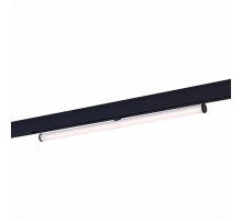 Трековый светодиодный светильник ST Luce Skyline 48 ST803.446.10