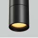 Уличный трековый светильник Maytoni Focus O-TR01-1-P-8WB3K
