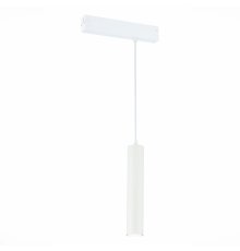 Трековый светильник ST Luce Skyline 220 ST507.503.01