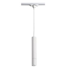 Трековый светильник Novotech Pipe 370400