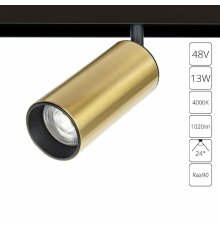 Трековый магнитный светильник Arte Lamp Linea A4661PL-1AB